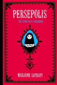 cover of persepolis by marjane satrapi